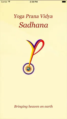 Game screenshot YPV Sadhana - English mod apk