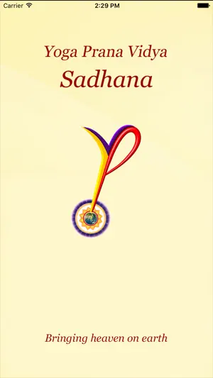 YPV Sadhana - English screenshot 1