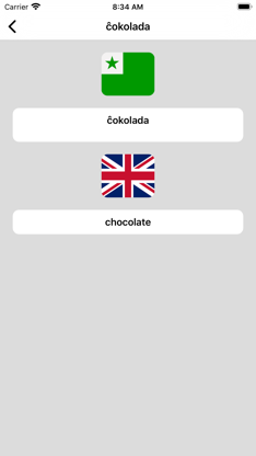 Esperanto-English Dictionary screenshot 2