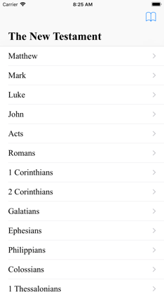 New Testament Reader (KJV) screenshot 1