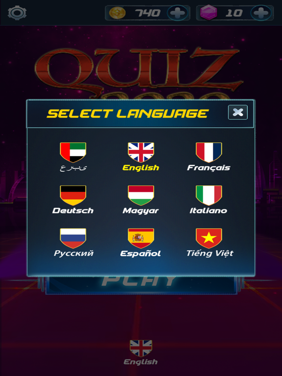 Screenshot #5 pour Quiz 2020