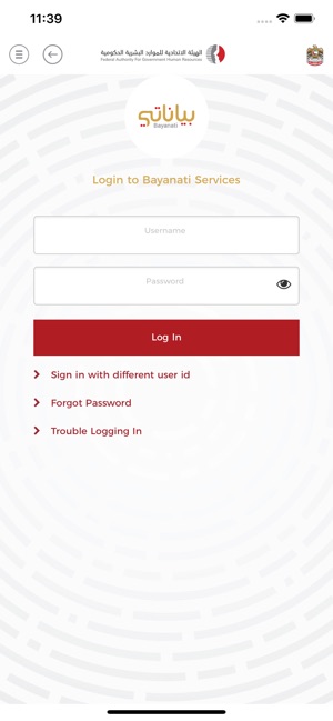 FAHR(圖4)-速報App