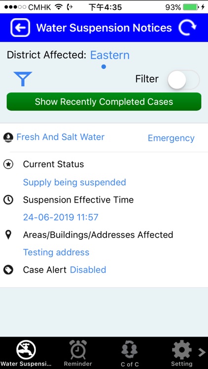 WSD Mobile App screenshot-5