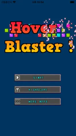 Game screenshot Hover Blaster! mod apk