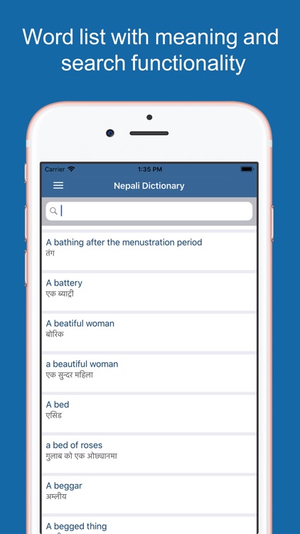 Nepali Dictionary & Translator