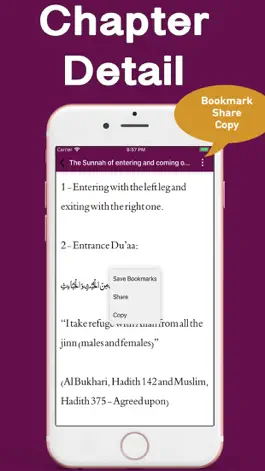 Game screenshot Daily Sunnah of Muhammad S.A.W apk