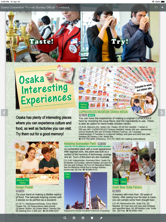 Screenshot #6 pour Osaka Tourism Official Guide
