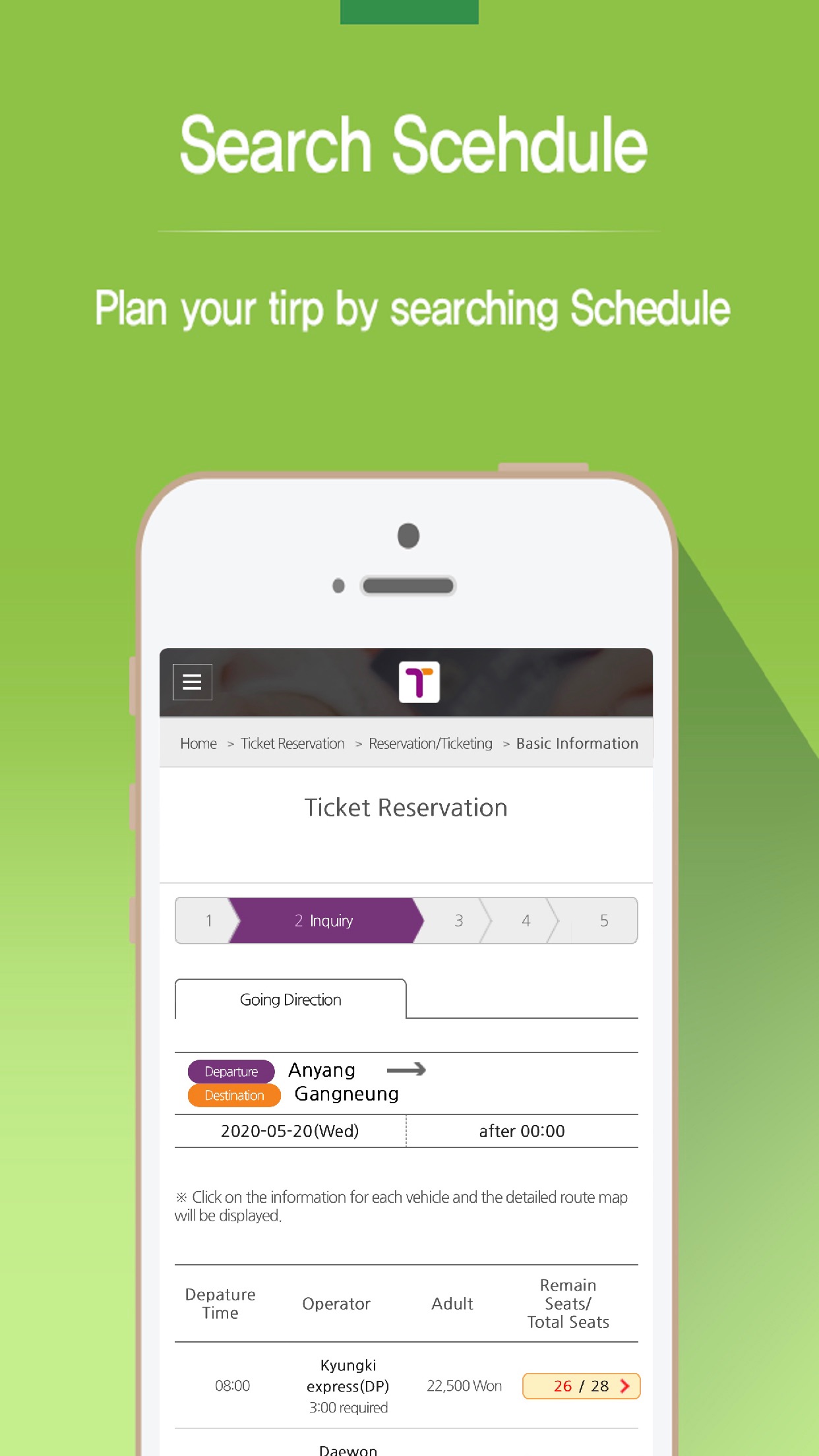 Screenshot 3 of Intercity Bus