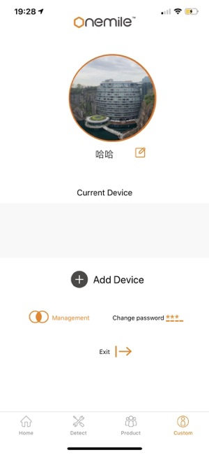 OnemileScooter(圖4)-速報App