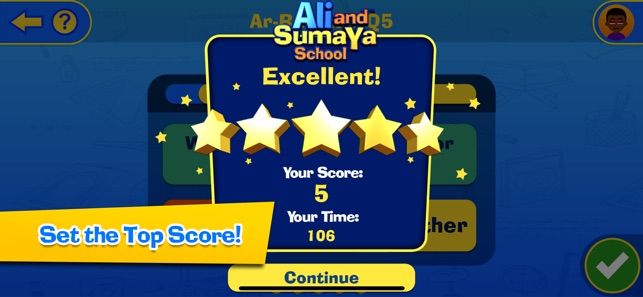Ali and Sumaya: School(圖8)-速報App