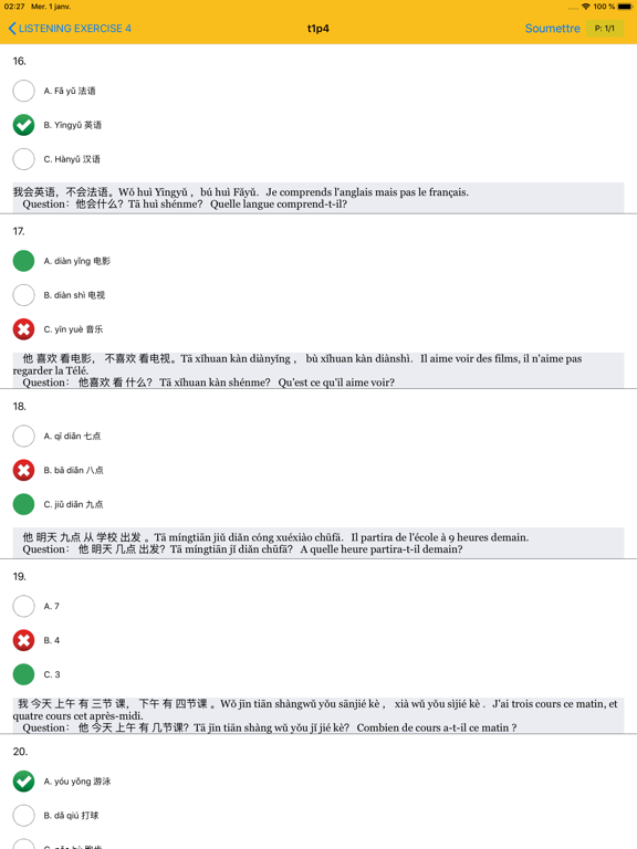 Screenshot #5 pour HSK 1 Practice Tests / Answers