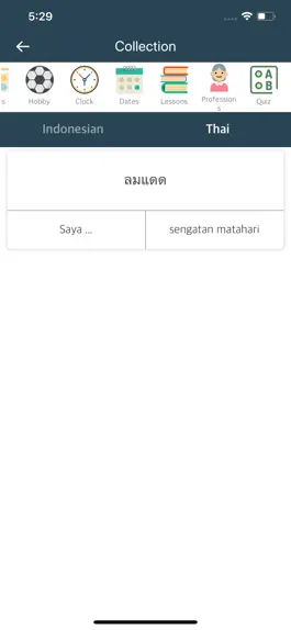 Game screenshot Indonesian-Thai Dictionary hack
