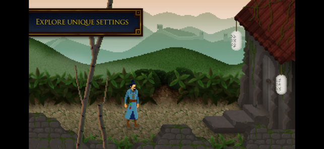 Detective Di スクリーンショット