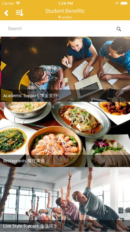 Student League screenshot-5