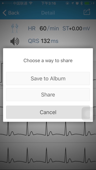 Screenshot #3 pour Vetcorder Connect