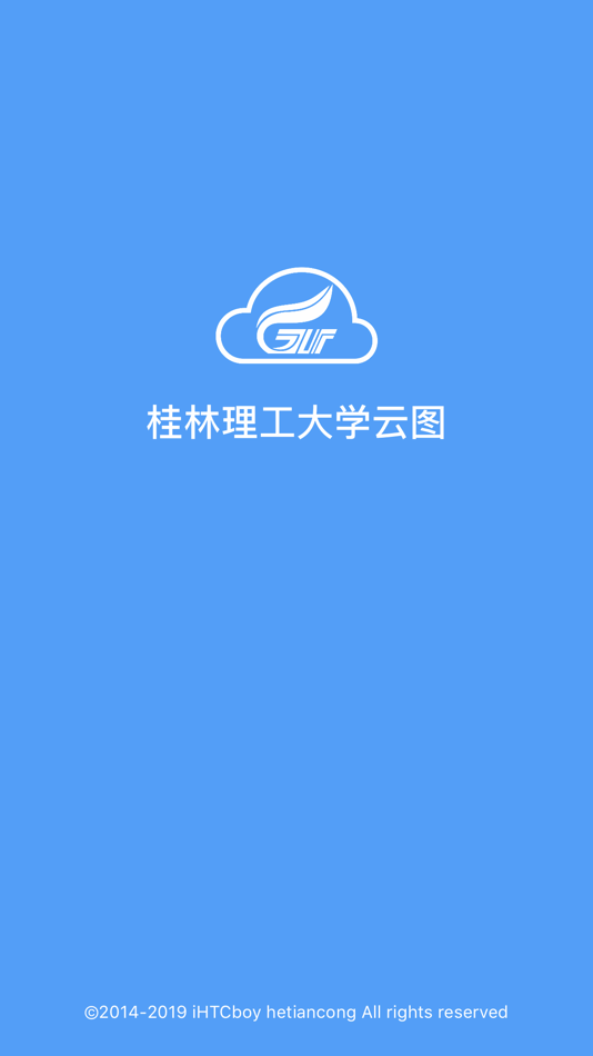 #1. 桂林理工大学云图——云就在“途”上! (iOS) Podle: 天从 何