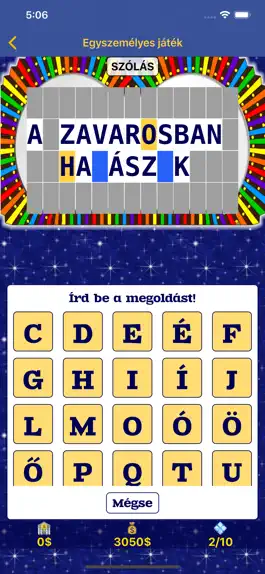 Game screenshot Észkerék hack