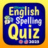 Ultimate English Spelling Quiz icon