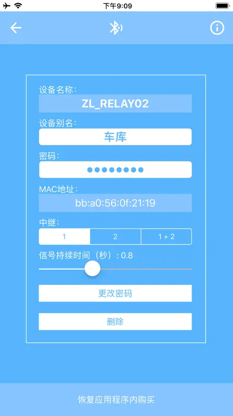 深圳职业培训在线