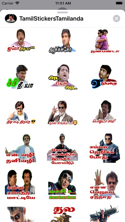 Tamil Stickers Tamilanda screenshot-4