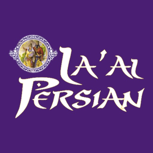 Laal Persian-Whitehaven