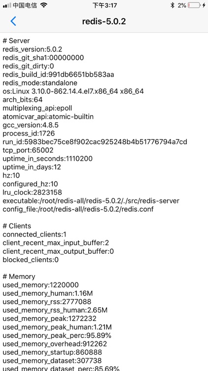 RediFri screenshot-9