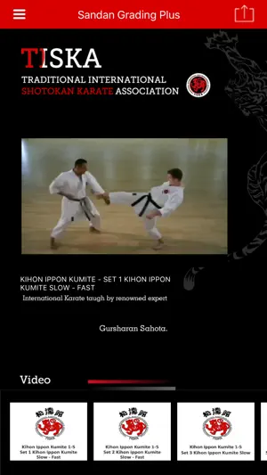 Sandan Grading Plus screenshot 4