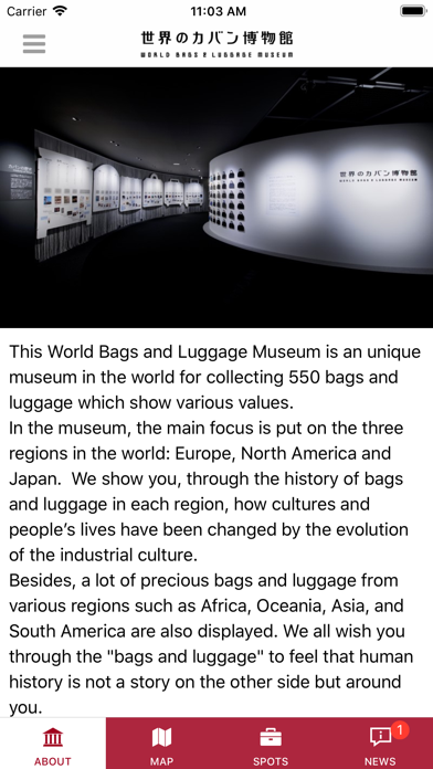 WORLD BAGS & LUGGAGE MUSEUM screenshot 2