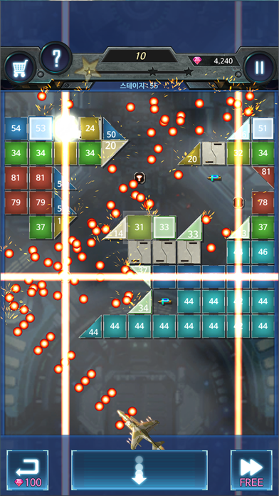 Screenshot #3 pour Bricks Breaker Strikers 1945