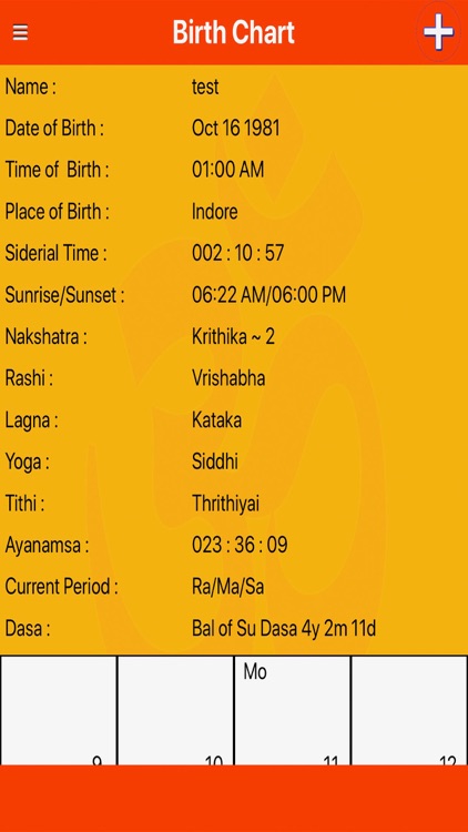 Kundali-BirthChart