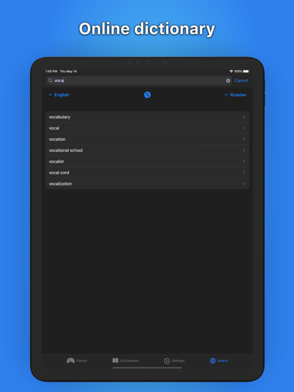 VocabularEz iPad screenshot 3 - Education app