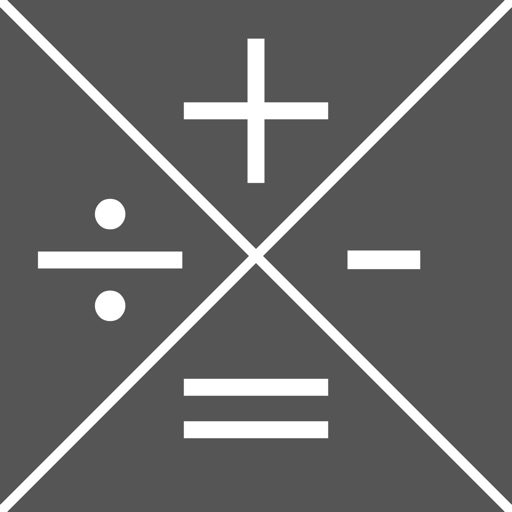 MemoryCalculator