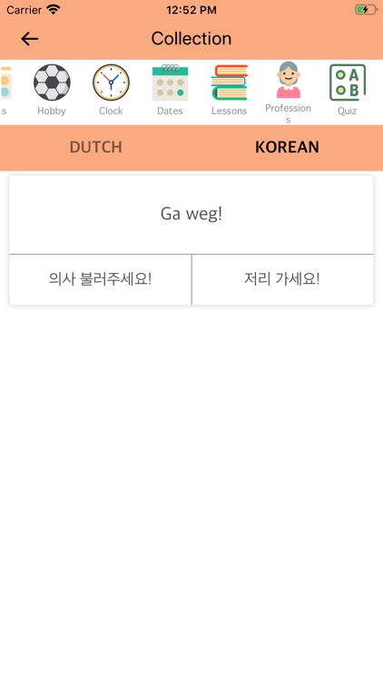 Dutch Korean Dictionary