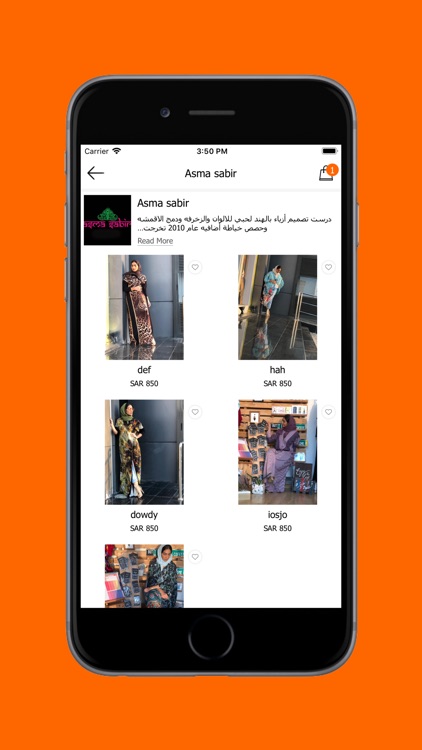 Arab Designers screenshot-3