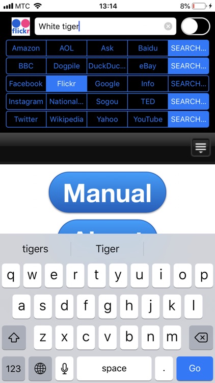 Find PRO screenshot-6