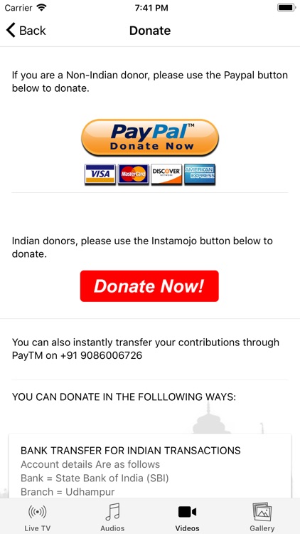 Nava Yogendra Swami screenshot-6