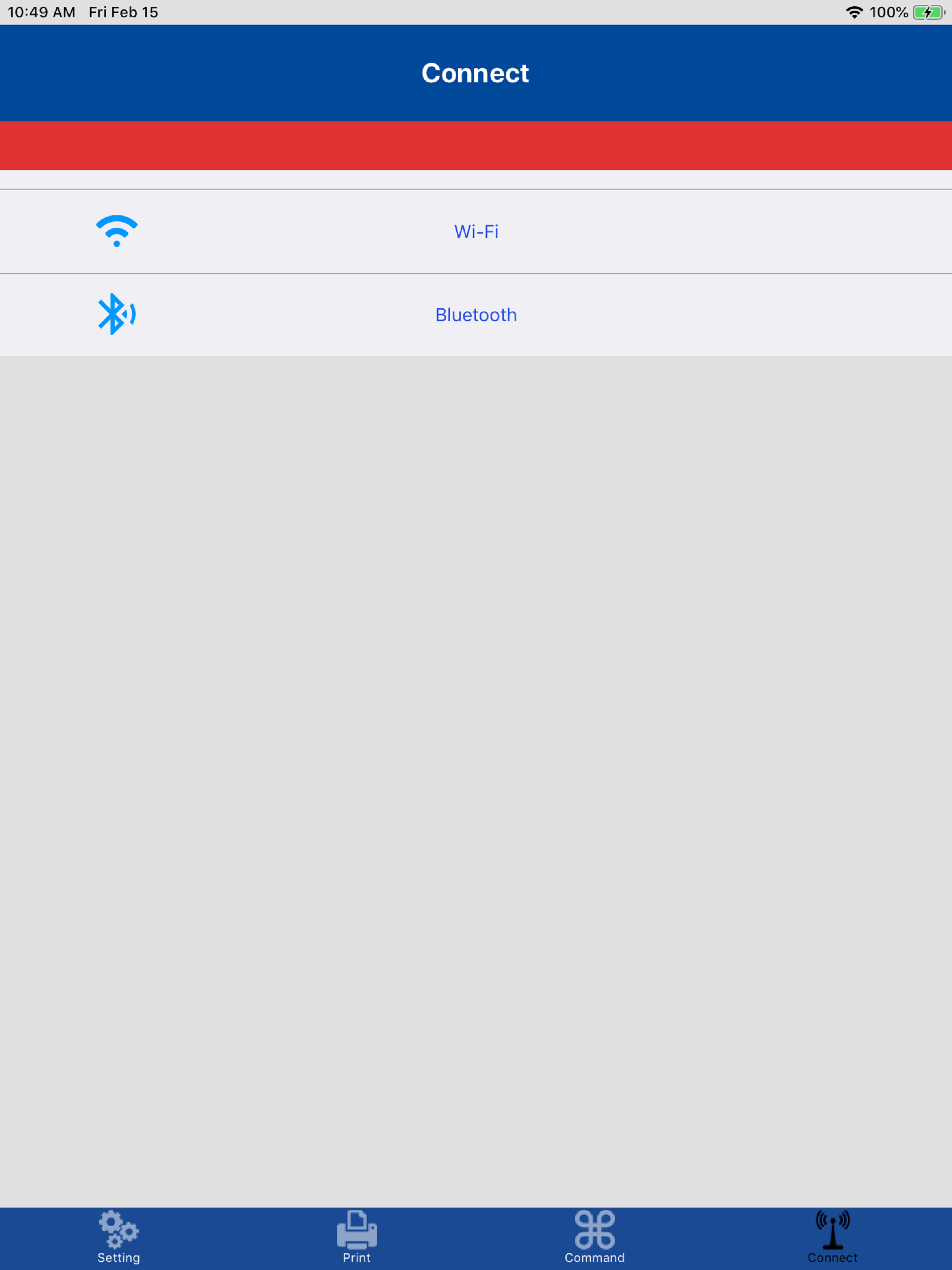 TSC Mobile Utility screenshot 4