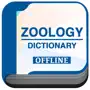 Zoology Dictionary Pro