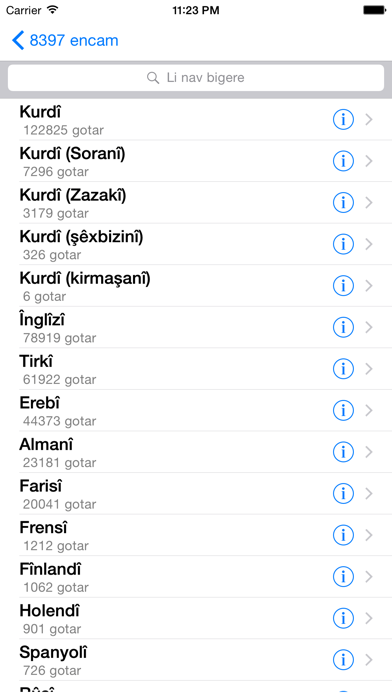 WQFerheng - Kurdish Dictionaryのおすすめ画像5