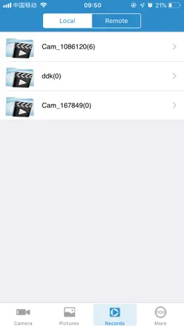 Game screenshot iSmartViewPro hack