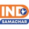 The official Ind Samachar News app brings daily latest English news giving you a complete update on Nation, World, Sports, Bollywood, Politics, Tech & Business news anytime on your phone