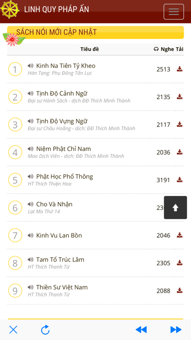 App screenshot