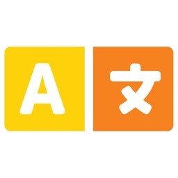 Learn English With Chinese