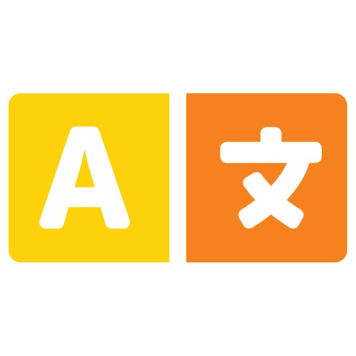 Learn English With Chinese