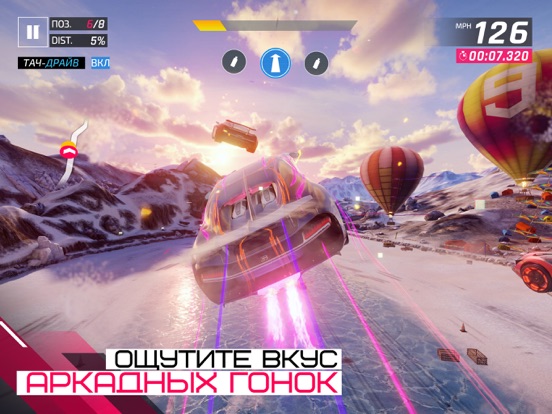 Asphalt 9: Легенды для iPad