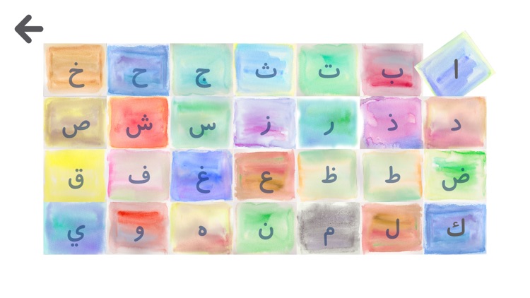 Abjad for Kids screenshot-3