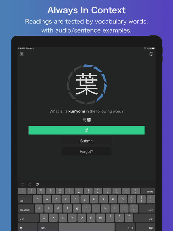 Screenshot #6 pour Kanji Garden Japanese