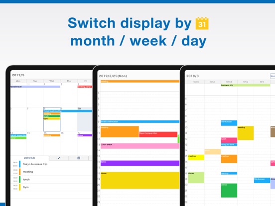 Screenshot #5 pour Smart Planner : Calendrier