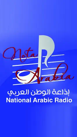Game screenshot Nota Arabia mod apk