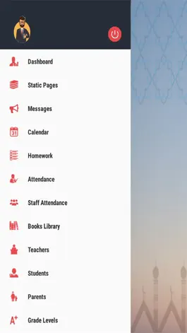 Game screenshot Al-Huda School mod apk
